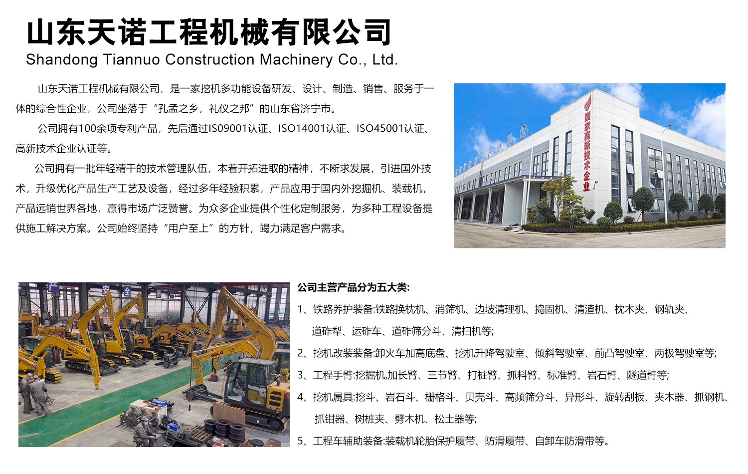 微信图片_20260526102611_150_613